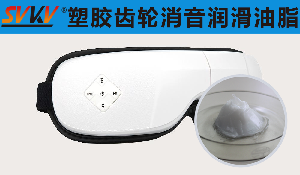 智能護(hù)眼儀潤(rùn)滑就選索科，專業(yè)值得信賴！